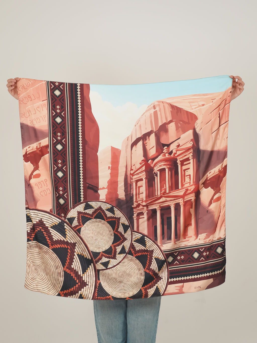 Petra Treasure